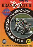 Programme cover of Brands Hatch Circuit, 04/09/1994