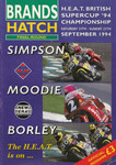 Programme cover of Brands Hatch Circuit, 25/09/1994