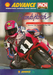 Programme cover of Brands Hatch Circuit, 14/05/1995