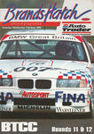 Programme cover of Brands Hatch Circuit, 11/06/1995