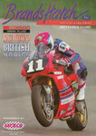 Programme cover of Brands Hatch Circuit, 03/09/1995