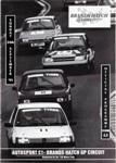 Programme cover of Brands Hatch Circuit, 24/09/1995