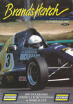 Programme cover of Brands Hatch Circuit, 22/10/1995