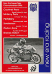 Programme cover of Brands Hatch Circuit, 15/09/1996