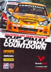 Programme cover of Brands Hatch Circuit, 02/10/2005