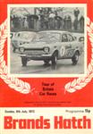 Programme cover of Brands Hatch Circuit, 08/07/1973