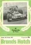 Programme cover of Brands Hatch Circuit, 14/10/1973