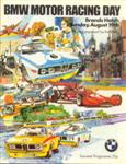 Programme cover of Brands Hatch Circuit, 19/08/1973