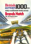 Programme cover of Brands Hatch Circuit, 29/09/1974