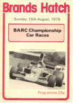 Programme cover of Brands Hatch Circuit, 15/08/1976