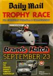 Programme cover of Brands Hatch Circuit, 23/09/1984