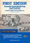 Programme cover of Brands Hatch Circuit, 27/10/1985
