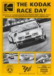 Programme cover of Brands Hatch Circuit, 22/09/1991