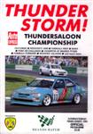 Programme cover of Brands Hatch Circuit, 08/08/1993