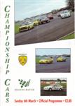 Programme cover of Brands Hatch Circuit, 06/03/1994