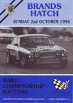 Programme cover of Brands Hatch Circuit, 02/10/1994