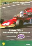 Programme cover of Brands Hatch Circuit, 07/06/1998