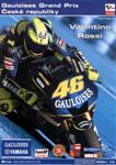 Programme cover of Brno Circuit, 28/08/2005