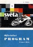 Programme cover of Brno Circuit, 21/07/1968