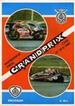 Programme cover of Brno Circuit, 29/08/1982