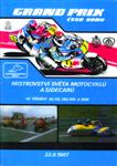 Programme cover of Brno Circuit, 23/08/1987