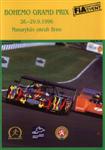 Programme cover of Brno Circuit, 29/09/1996