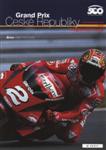 Programme cover of Brno Circuit, 22/08/1999