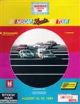 Programme cover of Bryar Motorsport Park, 19/08/1984