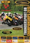 Programme cover of Cadwell Park Circuit, 31/05/2015