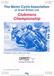Programme cover of Cadwell Park Circuit, 29/06/1986