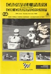 Programme cover of Cadwell Park Circuit, 02/07/1989