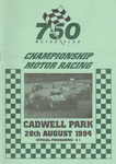 Programme cover of Cadwell Park Circuit, 20/08/1994