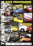 Programme cover of Cadwell Park Circuit, 10/07/2010