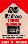 Calder Park Raceway, 07/12/1975