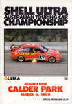 Calder Park Raceway, 06/03/1988