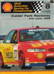 Calder Park Raceway, 21/06/1998