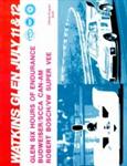 Programme cover of Watkins Glen International, 12/07/1981