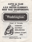 Programme cover of Carnaby Raceway, 24/09/1978
