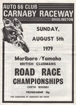 Programme cover of Carnaby Raceway, 05/08/1979