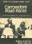 Programme cover of Carrowdore, 03/09/1977