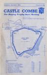 Programme cover of Castle Combe Circuit, 31/05/1976