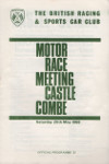 Programme cover of Castle Combe Circuit, 25/05/1968