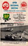 Catalina Road Racing Circuit (AUS), 23/08/1964
