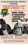 Programme cover of Catalina Road Racing Circuit (AUS), 01/02/1965