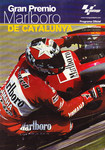Programme cover of Circuit de Barcelona-Catalunya, 17/06/2001