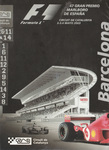 Brochure cover of Circuit de Barcelona-Catalunya, 04/05/2003