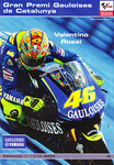 Programme cover of Circuit de Barcelona-Catalunya, 13/06/2004