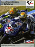 Programme cover of Circuit de Barcelona-Catalunya, 08/06/2008