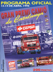 Programme cover of Circuit de Barcelona-Catalunya, 14/04/1996