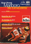 Programme cover of Circuit de Barcelona-Catalunya, 20/09/1998